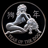 Year of the Dog Silver Art Round