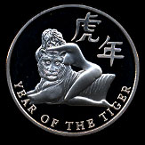 Year of the Tiger Silver Art Round