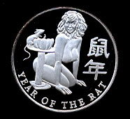 Year of the Rat Silver Art Round