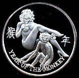 Year of the Monkey Silver Art Round