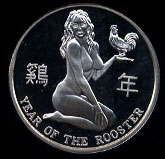 Year of the Rooster Silver Round