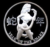 Year of the Snake Silver Round