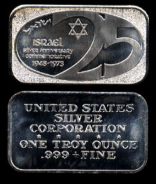USSC-145 (1973) Israel Silver Anniversary Commemorative 1948-1973 Silver Artbar