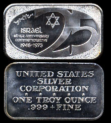 USSC-145 #2 (1973) Israel Silver Anniversary Commemorative 1948-1973 Silver Artbar