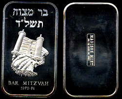 MAD-99 Bar Mitzvah 1973-74 Silver Artbar
