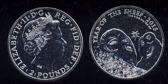 2015 Year of the Sheep England 2 pound coin One Troy Ounce