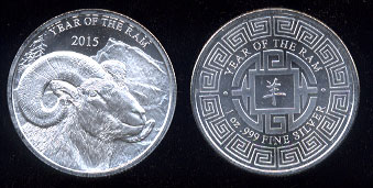 2015 Year of the Ram 1 Ounce Silver Round